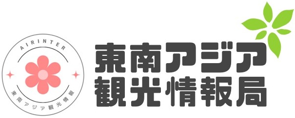 エアインター